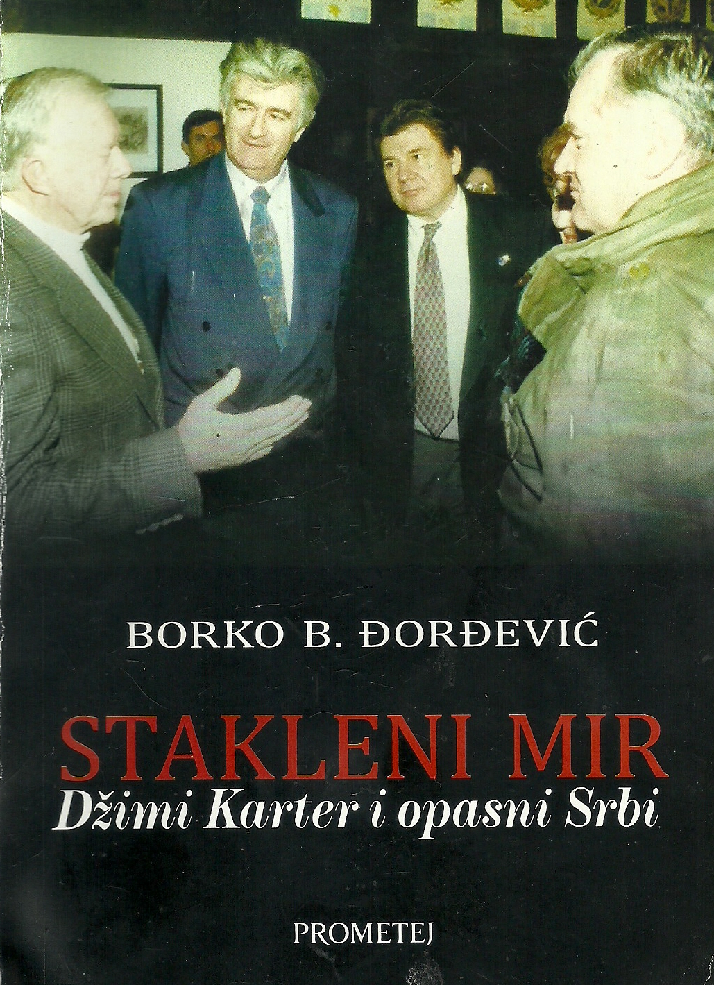 Stakleni mir printed book cover